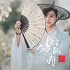 About Bến Sông Nhớ Ai Song