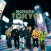 About NaNaNa Tokyo Song