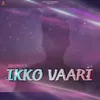 Ikko Vaari