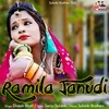 About Ramila Janudi Song