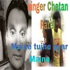 About Maine Tujhe Pyar Maine Song