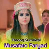 Musafaro Faryad