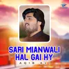 About Sari Mianwali Hal Gai Hy Song