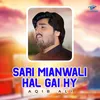 Sari Mianwali Hal Gai Hy