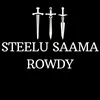 About Steelu Sama Rowdy Song