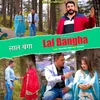 Lal Bangha