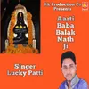 Aarti Baba Balak Nath Ji