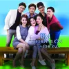 About Em Chưa Muốn Lấy Chồng Song