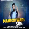 Maheshwari Son