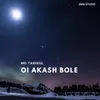 About Oi Akash Bole Song