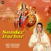 Sunder Darbar