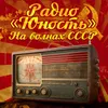 Дом восходящего солнца