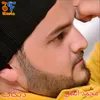 Seba3 El Ghab