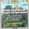 Piotr Ilitch Tchaikovsky: 5 romanze per canto e pianoforte, Op. 54, No. 5 : Leggenda (Il bambin Gesù aveva un giardino)
