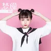 About 梦魇 Song