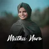 Muthu Nava