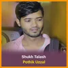 About Shukh Talash Song