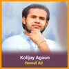 Kolijay Agaun