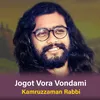 About Jogot Vora Vondami Song