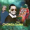 About Maa Chongasana Song