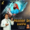 About PEERAN DI KIRPA Song