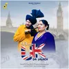 About UK DA LALACH Song