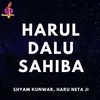 Harul Dalu Sahiba