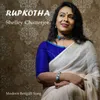About Rupkotha Song