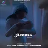 About AMMA Song