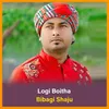 About Logi Boitha Song