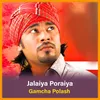 Jalaiya Poraiya