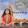 About Rang De Kesari Chola Maa Song