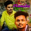 About Unnoda Alagu Song