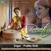 About Reetu Song
