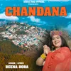 About Chandana Song