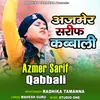 About Azmer Sarif Qabbali Song