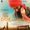 Mera Baba Nanak (Title Track)