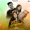 About Tere Supne Song