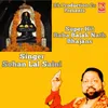 Super Hit Baba Balak Nath Bhajans