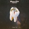 About Stained Teeth Song