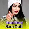 About Sara Dolli Song