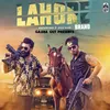 About Lahore Brand Song