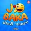 About Jo Baka Chhokari Patavje Song