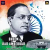 About Bheem Rao Ambedkar Song