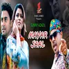 About Mayar Jaal Song