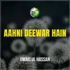 About Aahni Deewar Hain Song