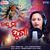 About Jaya Maa Durga Song