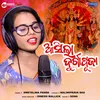 About ASILA DURGA PUJA Song