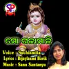 About Mo Galamali Song