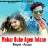 About Mohar Buke Agen Jolane Song